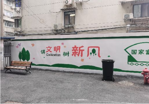 宁化社区墙绘